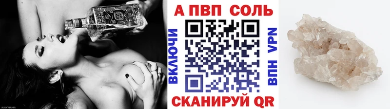 Хочу наркоту Усмань COCAIN Меф мяу мяу ГАШИШ