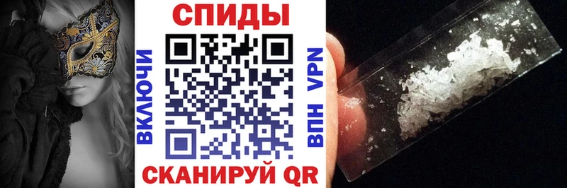 Amphetamine 98%  Усмань 