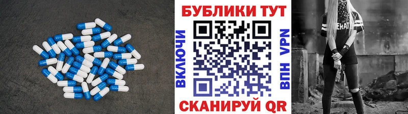 Экстази Punisher  площадка телеграм  Усмань 