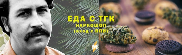 не бодяженный Абаза