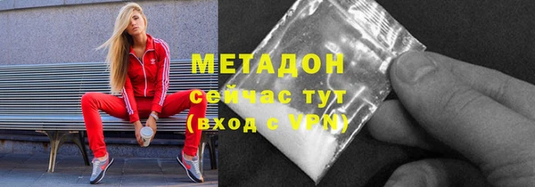 прущие крисы Алексин