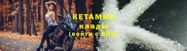 метадон Абдулино