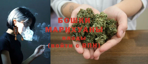 каннабис Алзамай
