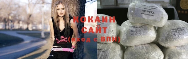 метадон Абдулино