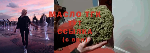 не бодяженный Абаза