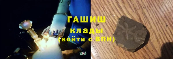 кокаин Алексеевка