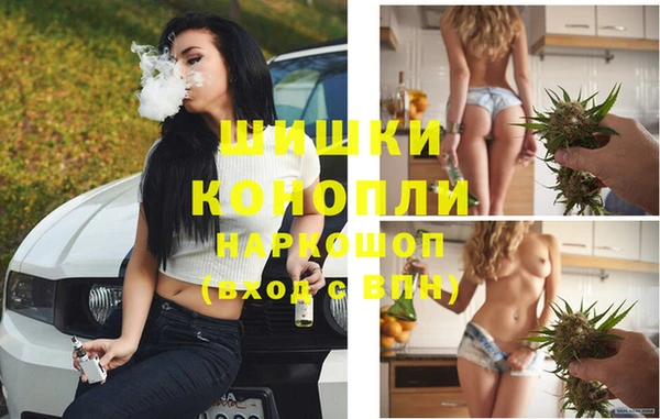 каннабис Алзамай