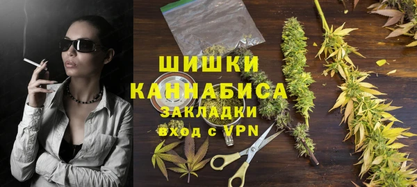каннабис Алзамай