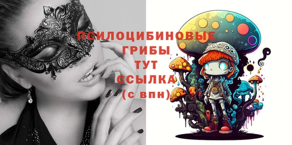 каннабис Алзамай
