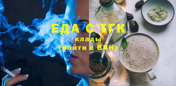 метадон Абдулино