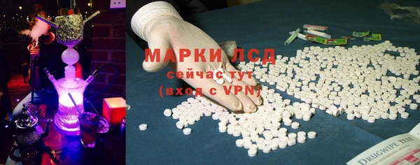 метадон Абдулино