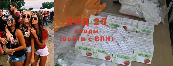 прущие крисы Алексин