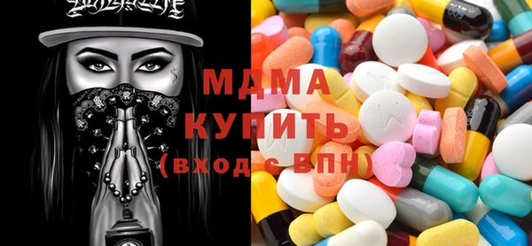 прущие крисы Алексин