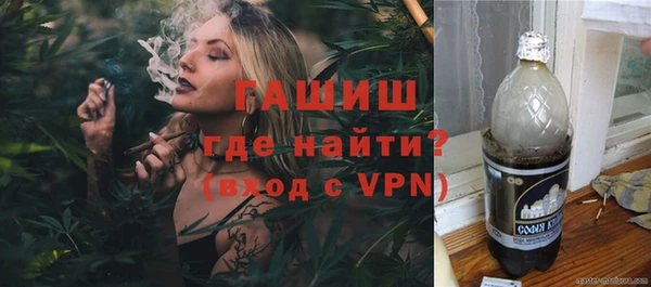 метадон Абдулино
